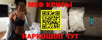 mdma Гагарин