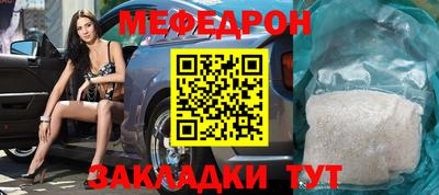 соль курить ск Гатчина