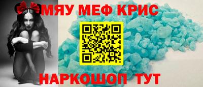 mdma Гагарин