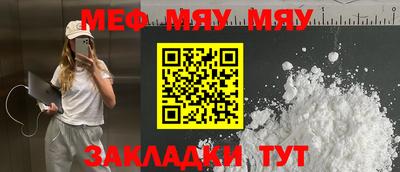 соль курить ск Гатчина