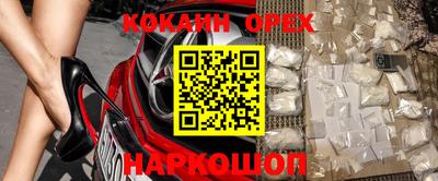 соль курить ск Гатчина
