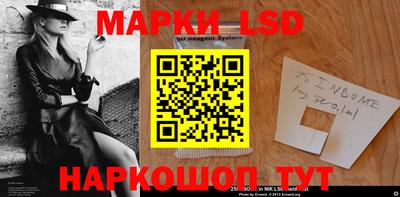 соль курить ск Гатчина