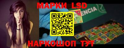 прущие крисы Гай