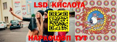 соль курить ск Гатчина