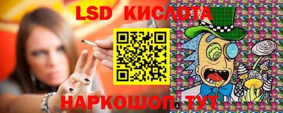 прущие крисы Гай