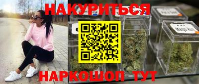mdma Гагарин
