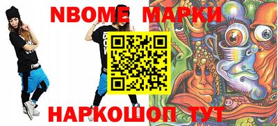 прущие крисы Гай