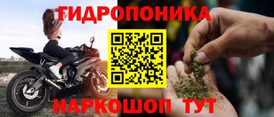 mdma Гагарин