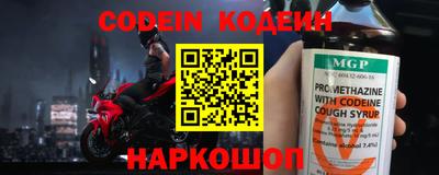 mdma Гагарин