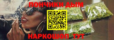 соль курить ск Гатчина