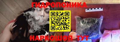 mdma Гагарин