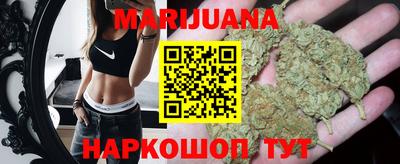 соль курить ск Гатчина