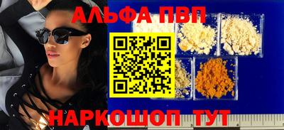 mdma Гагарин