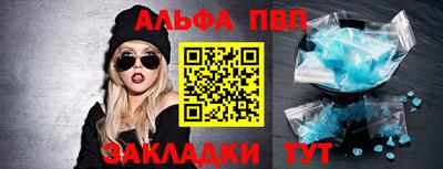 mdma Гагарин