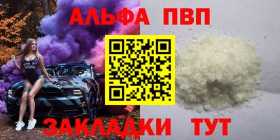 соль курить ск Гатчина