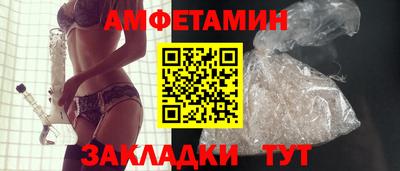 соль курить ск Гатчина