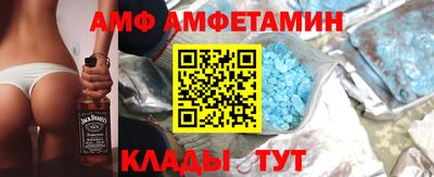 соль курить ск Гатчина