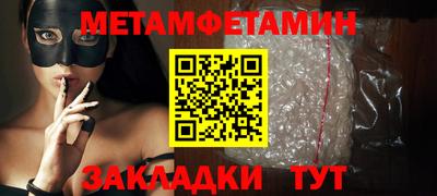 mdma Гагарин