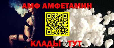 соль курить ск Гатчина