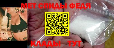 прущие крисы Гай