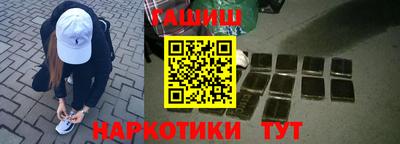прущие крисы Гай