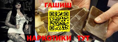 прущие крисы Гай
