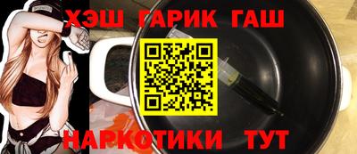 mdma Гагарин