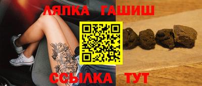 mdma Гагарин