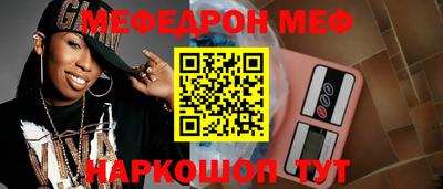 mdma Гагарин