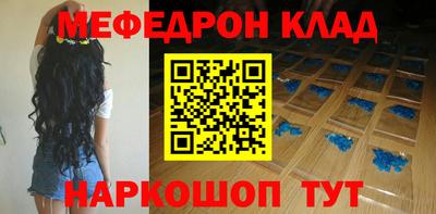прущие крисы Гай