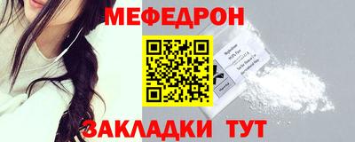 прущие крисы Гай