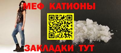 соль курить ск Гатчина